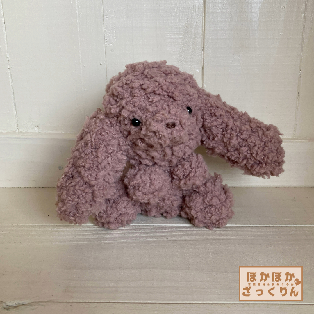ぬい撮りアイテムギフト～バレンタインにぴったりな手編みのぬいぐるみ「ロップイヤーラビット」