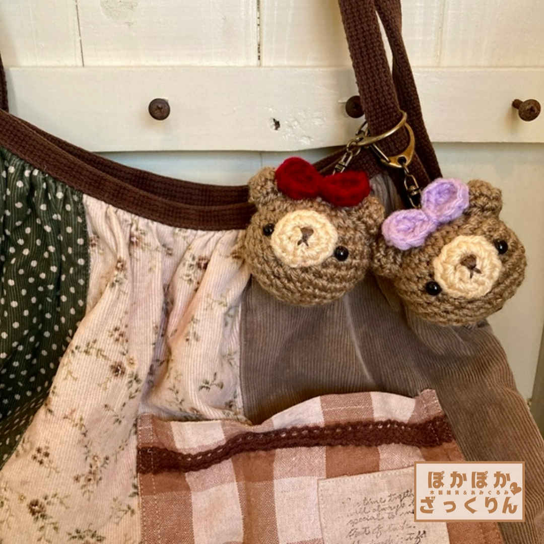 結婚記念日に。両親へ贈る、おそろいのあみぐるみキーホルダーというサプライズ