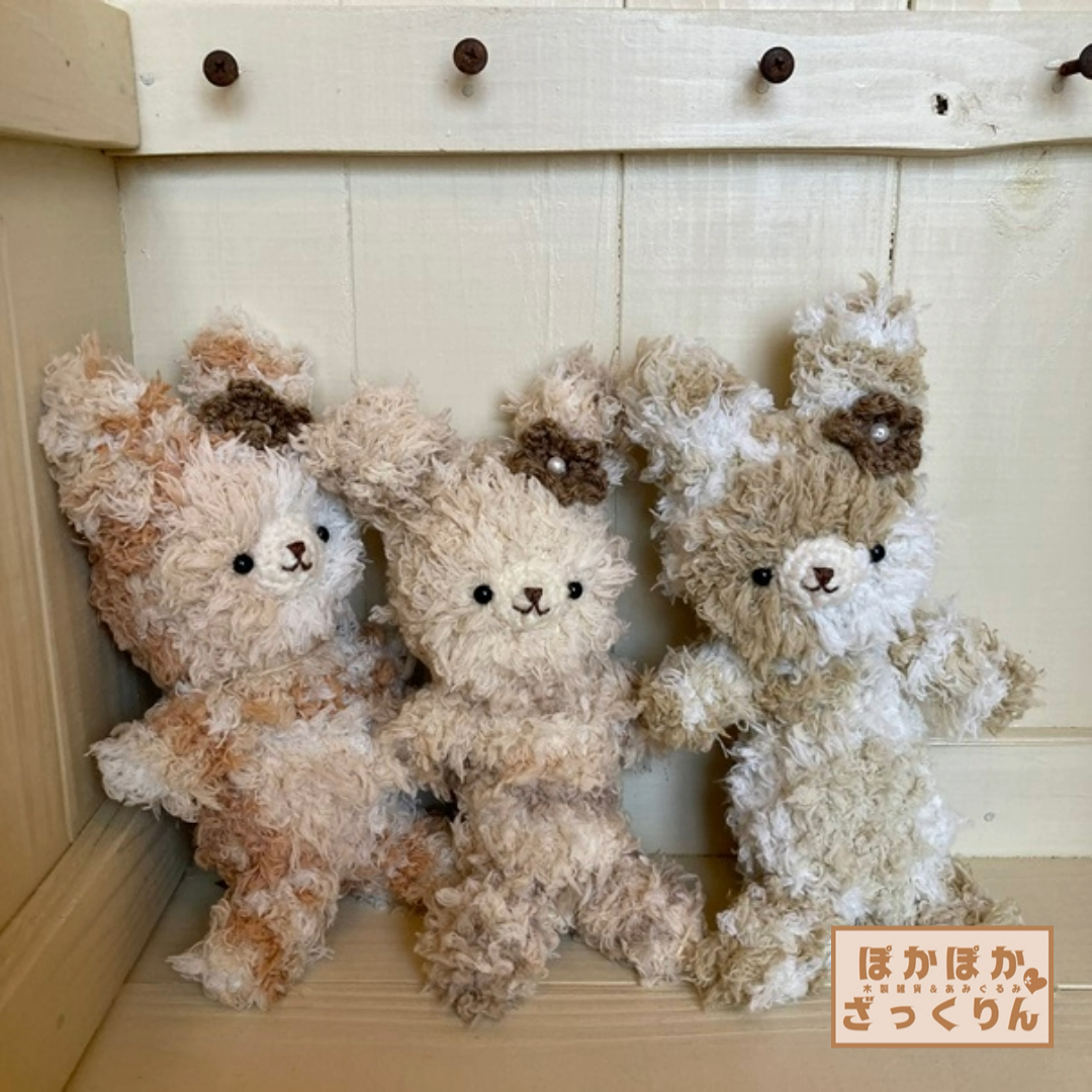 自然素材と調和する手編みのぬいぐるみの魅力