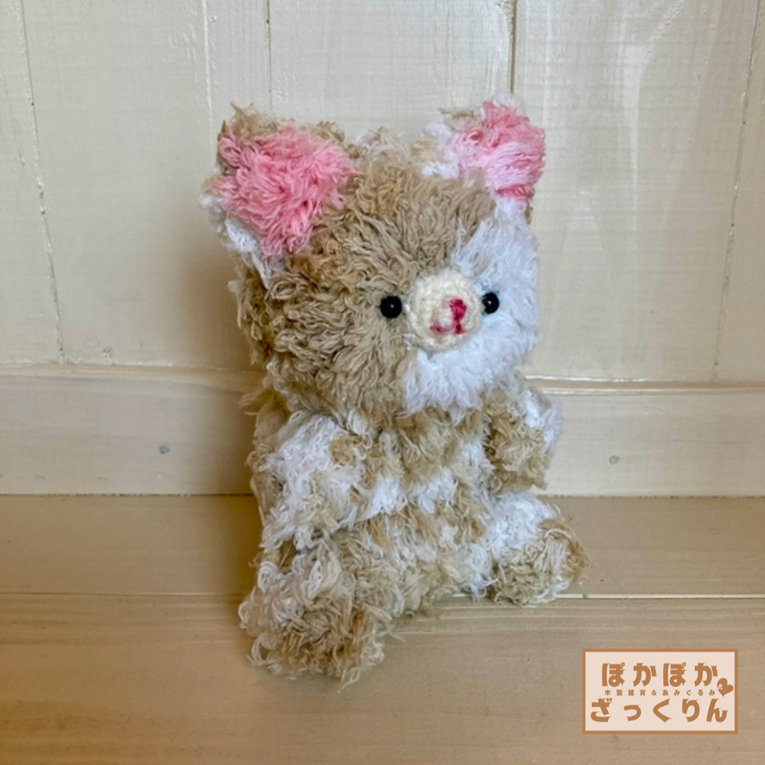 優しいピンクのお耳がポイント！ふわふわあみぐるみねこちゃん