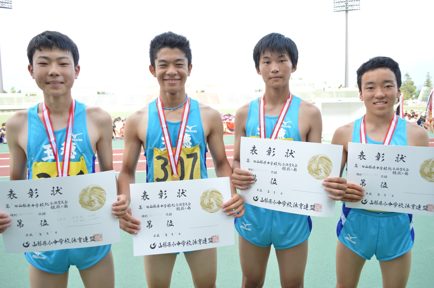 JC 陸上  表彰台 2015中学総体 陸上競技 - スポーツ山梨