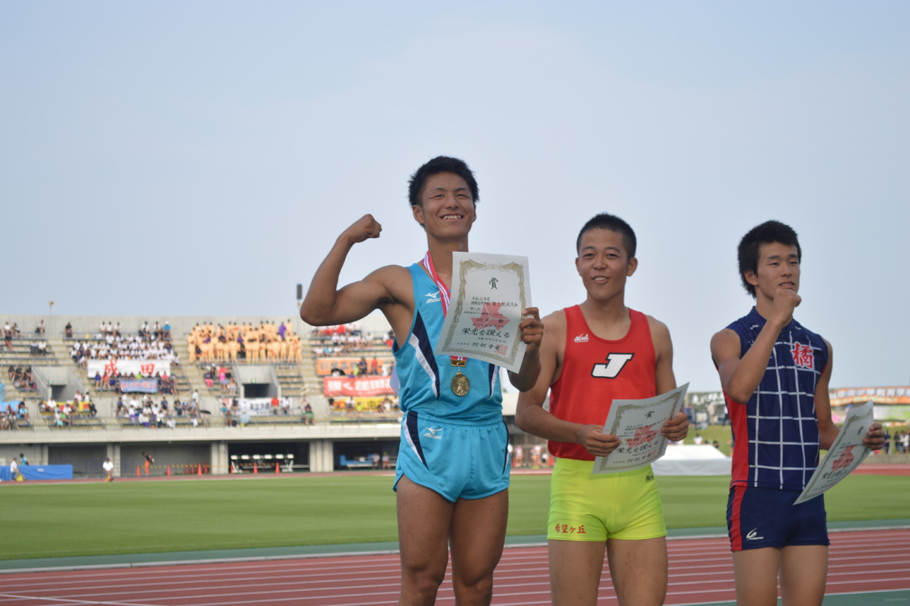 駿台甲府　陸上 