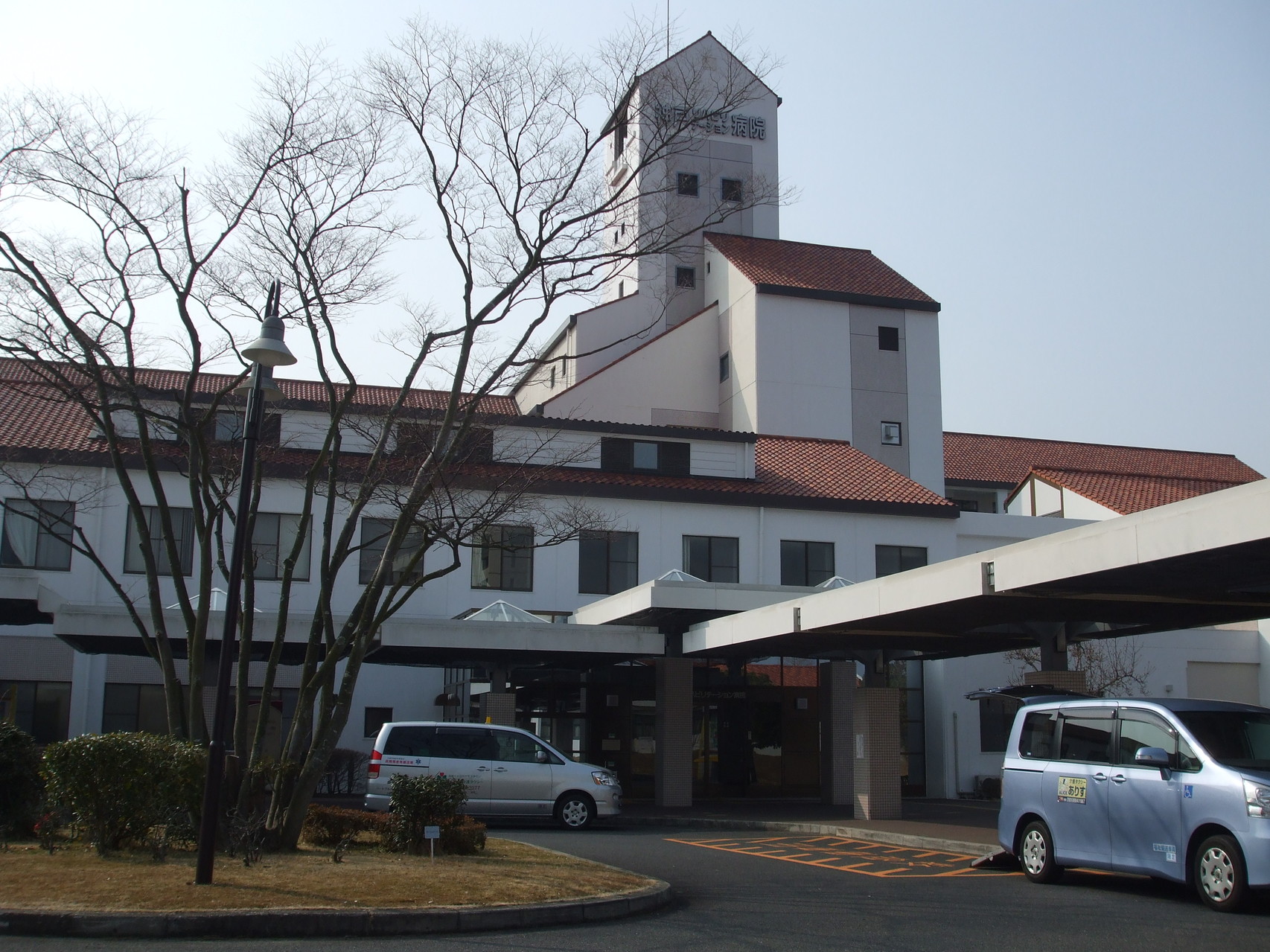 神戸リハビリテーション病院（兵庫県神戸市）