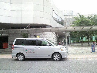 総合リハビリテーション中央病院（兵庫県神戸市）