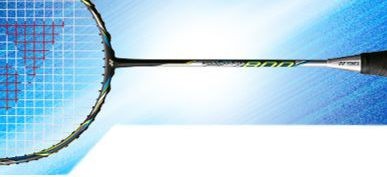 YONEX NANORAY(ナノレイ) - ホーム YONEX NANORAY(ナノレイ) - ホーム