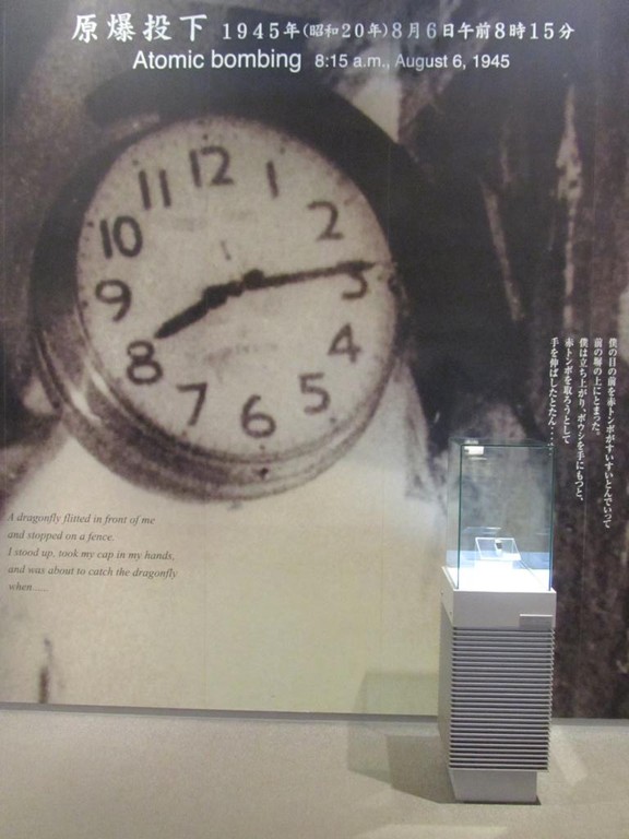Im Museum: Zeitpunkt der Bombenexplosion