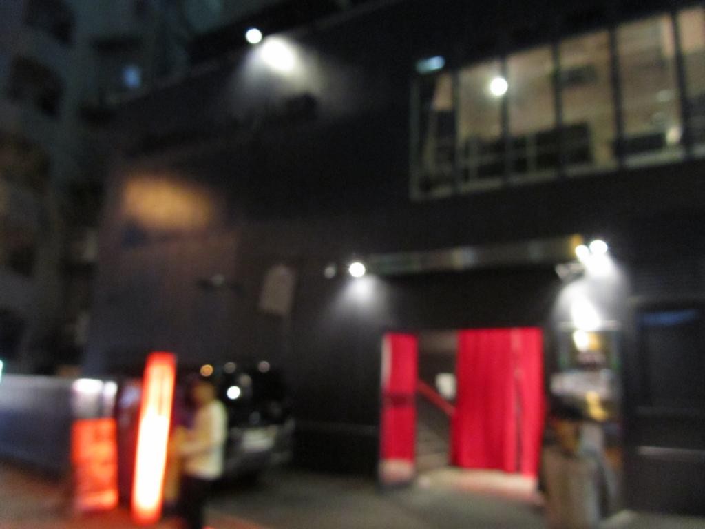 Liquidroom von außen