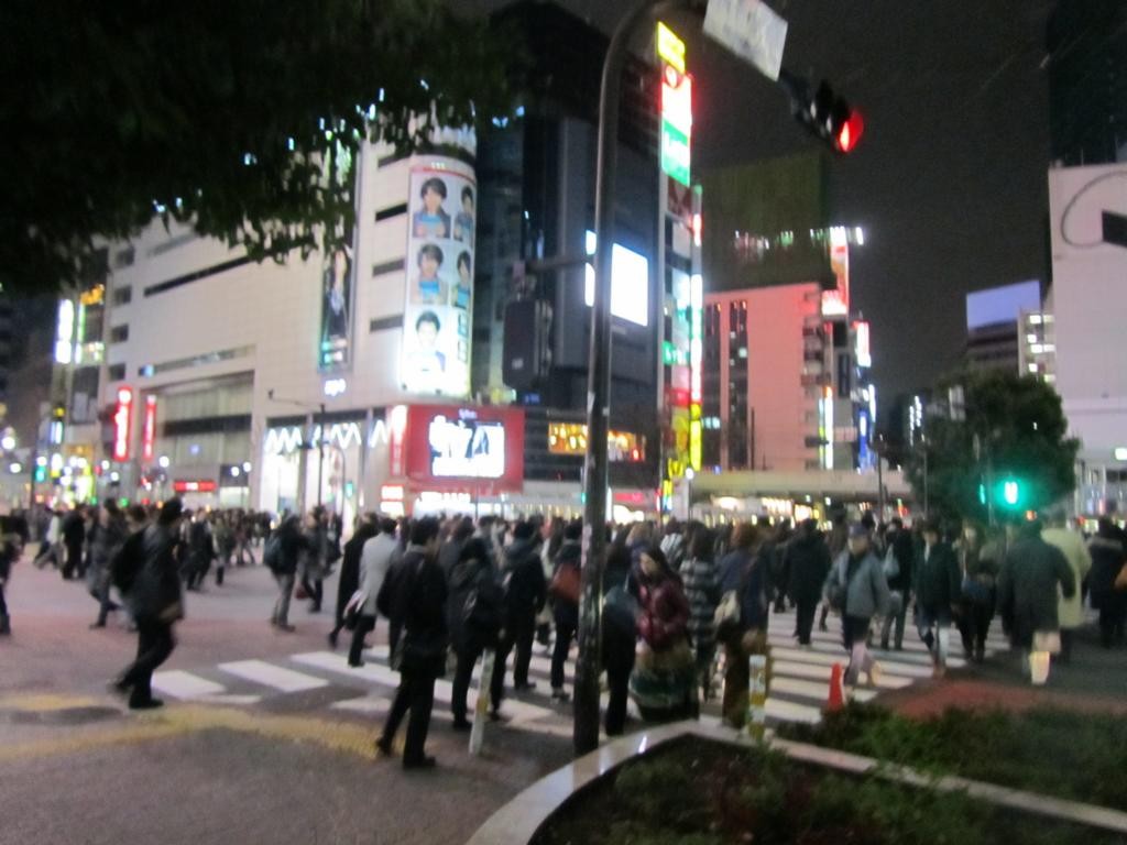 Shibuya