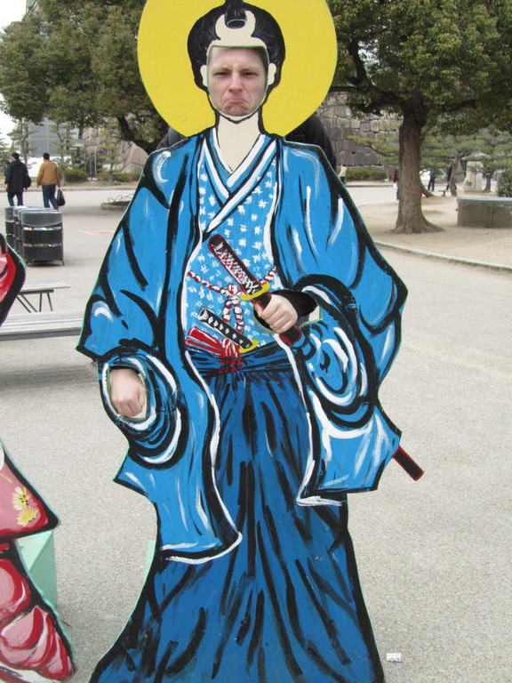 Schlossherr von Osaka