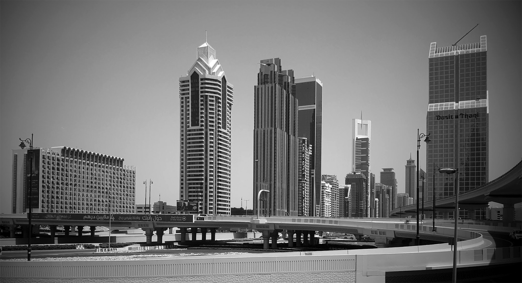 Dubai Skyline 2