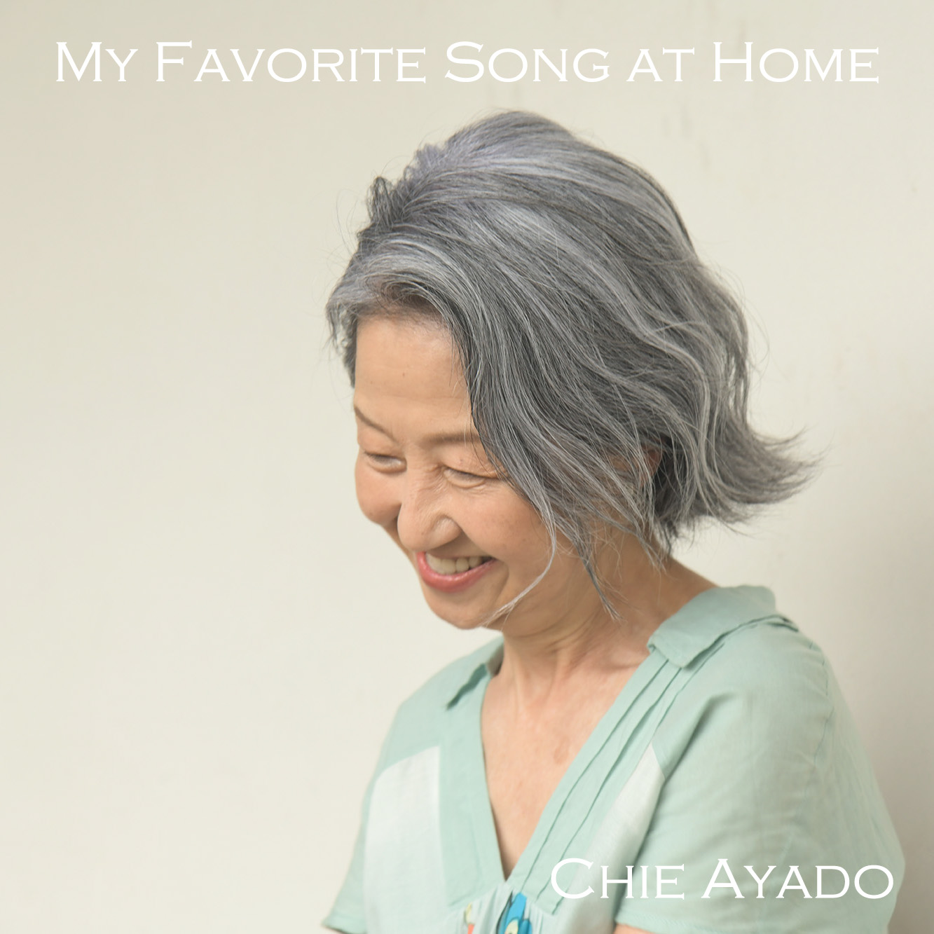 My Favorite Song at Home - 綾戸智恵オフィシャル・ウェブサイト