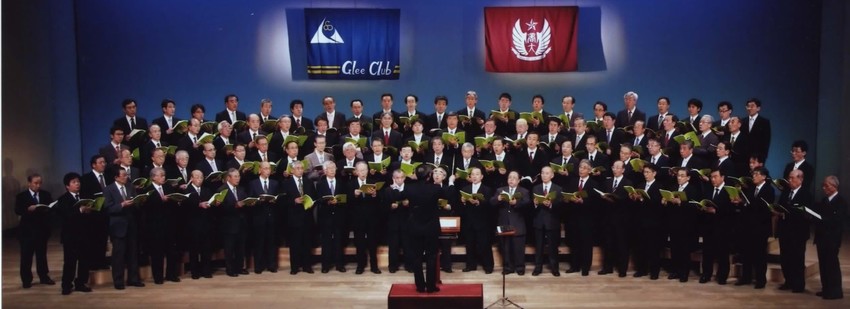 グリークラブ創部１００周年記念OB演奏会開催について