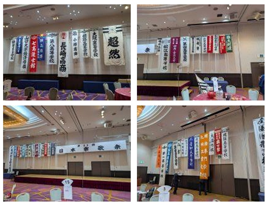 第64回日本寮歌祭に参加して