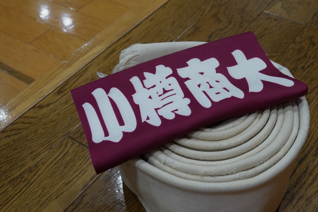 仙台緑丘会だより『商大相撲研究会、国公立大学対抗相撲大会で奮闘』