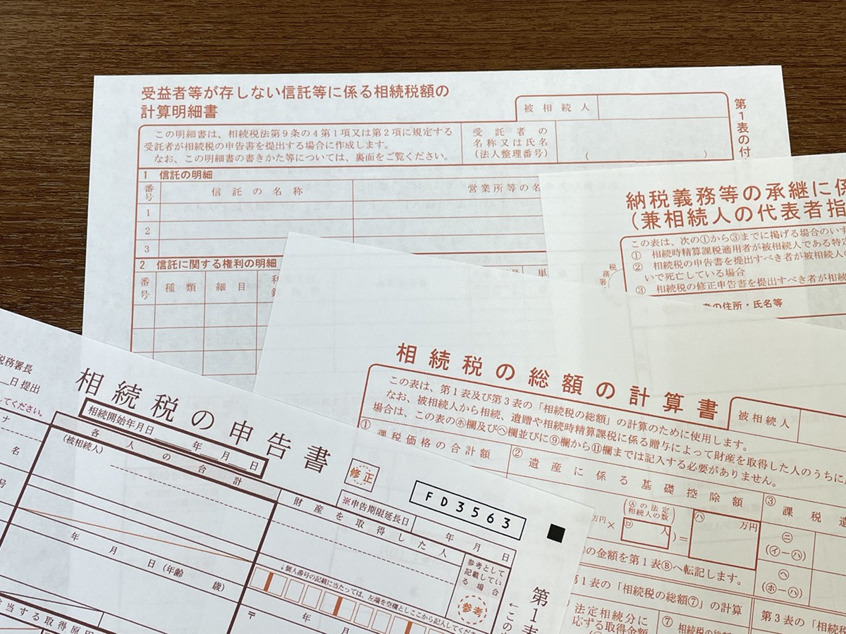 坂戸市で相続税がかかるケースとは？基礎控除と申告のポイントを解説