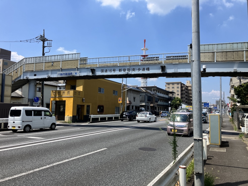川越市で相続人を調べる方法｜戸籍収集の手続きと注意点