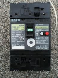 寺松電気　漏電ブレーカー改修