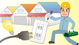 ㈲寺松電気工事店