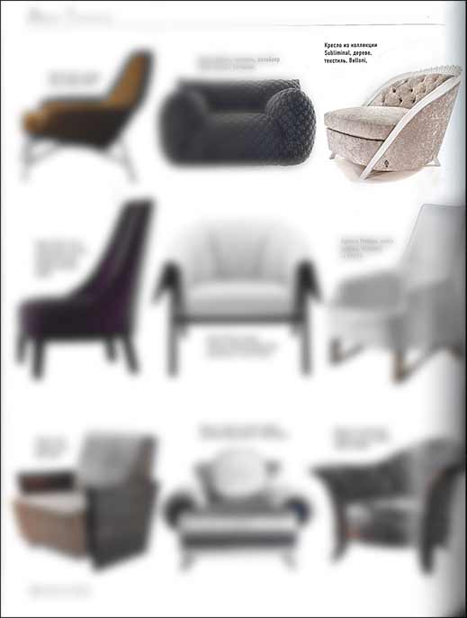 Luca Tornaghi Design Subliminal Rocaille
