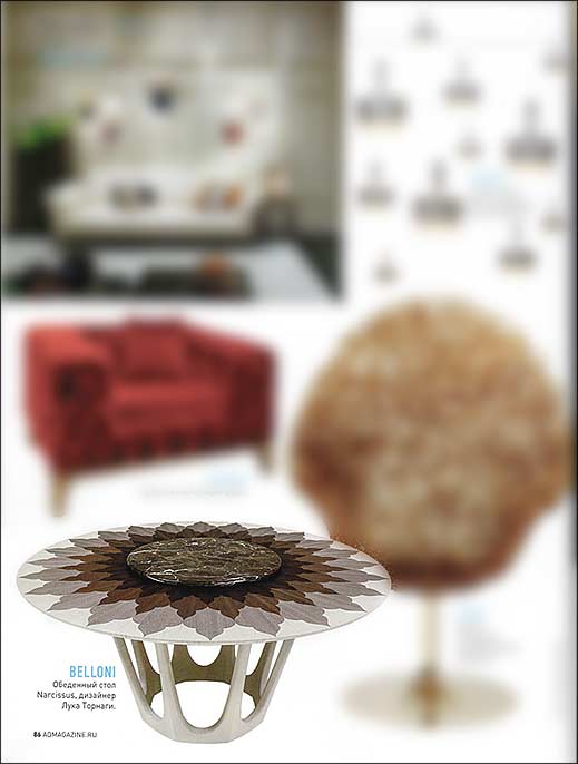 Luca Tornaghi Designer Subliminal Narcissus Luxury Table