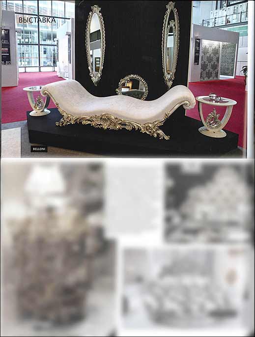 Luca Tornaghi Design Subliminal Chaiselove