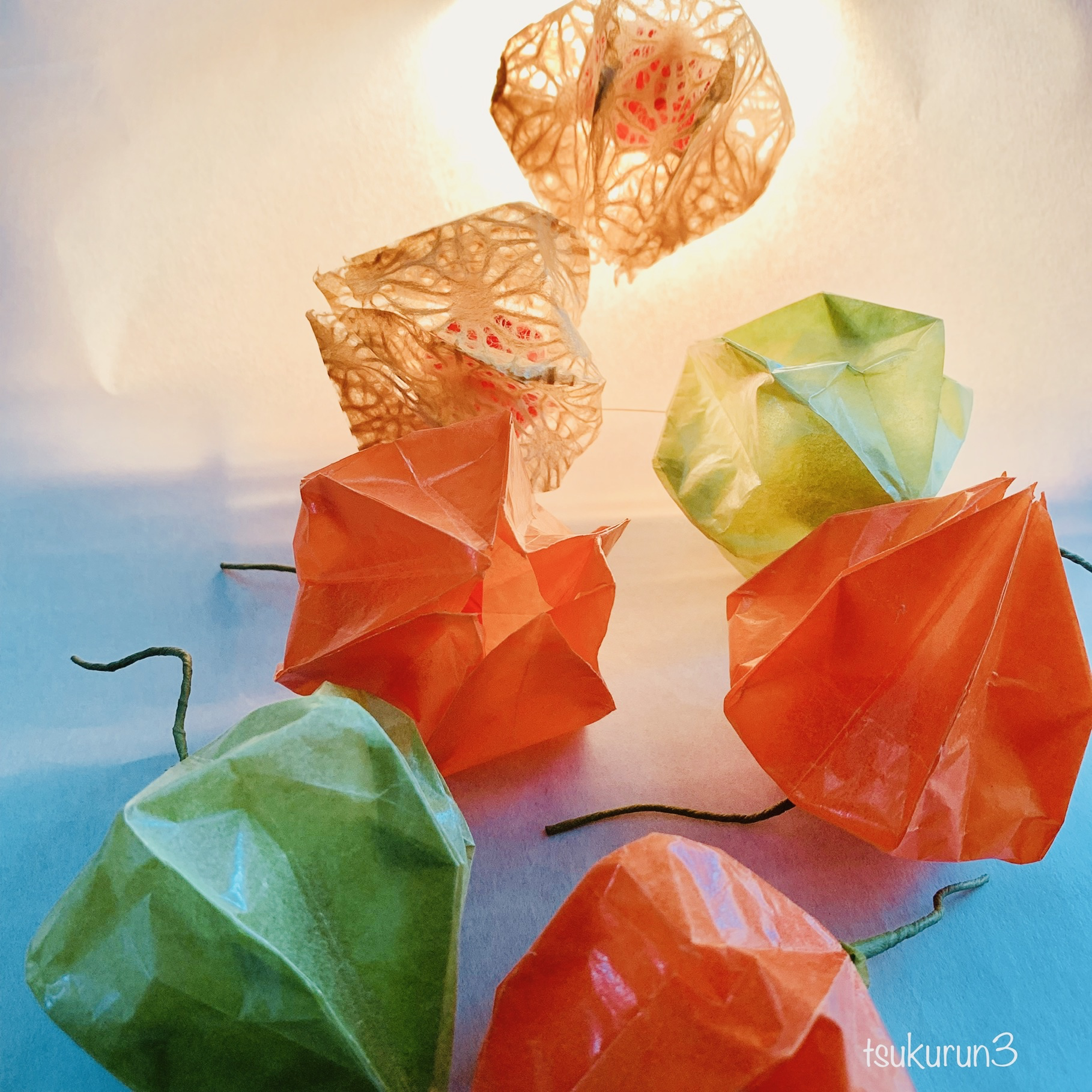 おりがみ光遊び 鬼灯の時 つくるん広場