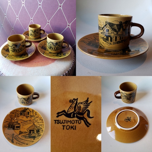 昭和レトロ TSUJIMOTO TOKI カップ & ソーサー ブラウン