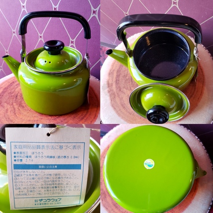 2025年最新】デコラウェアの人気アイテム - メルカリ デコラウェア