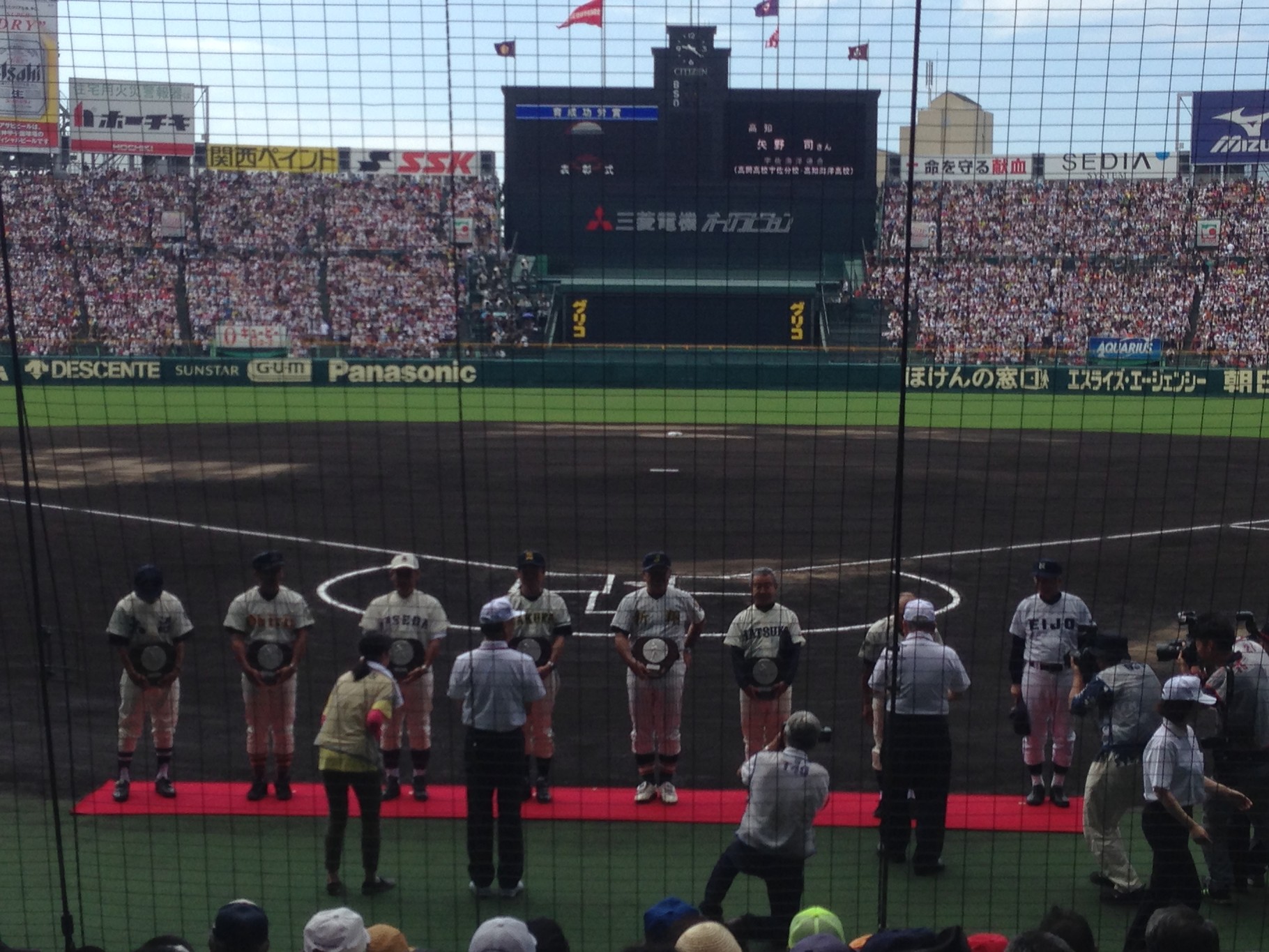 栗山雅史先生が阪神甲子園球場で高校野球育成功労賞受賞