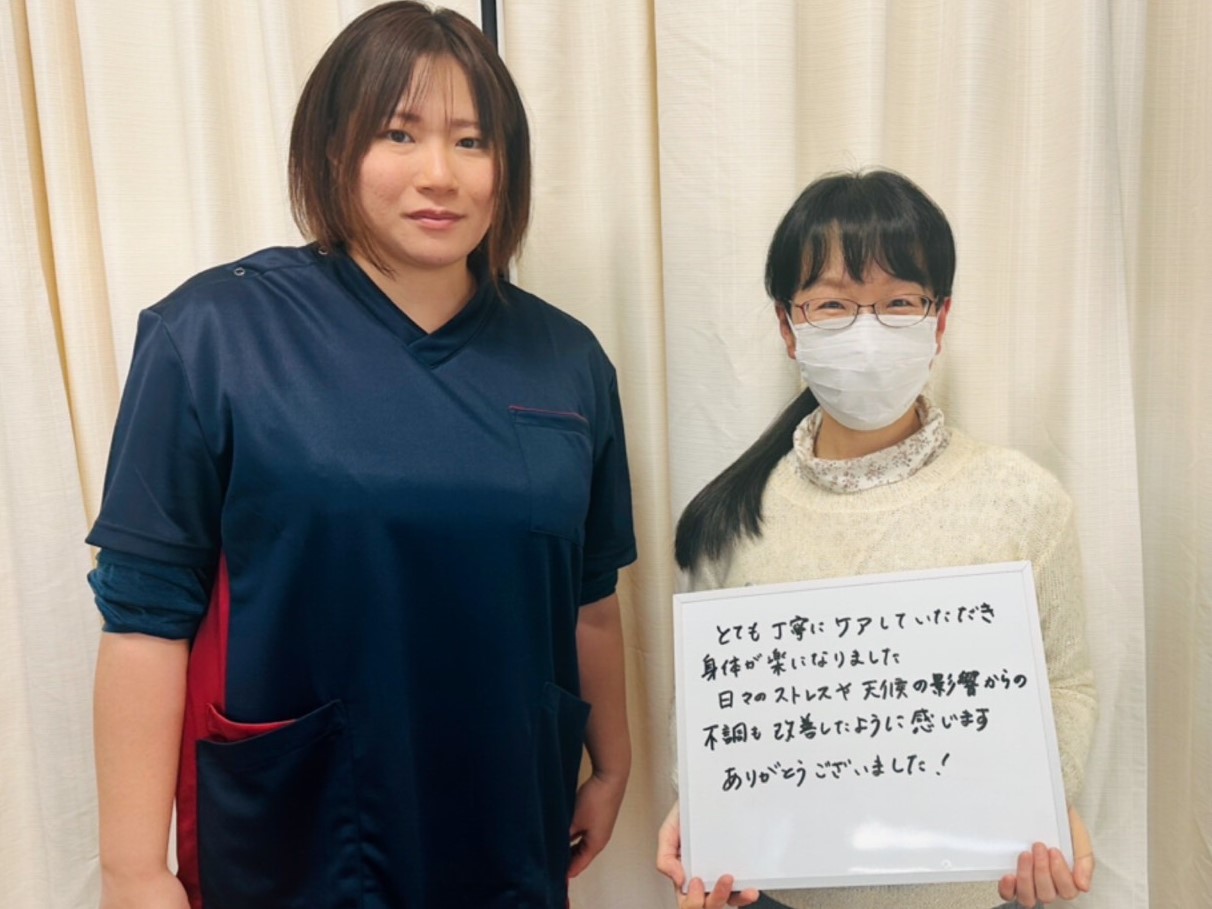 【ヘッドスパのご感想】顎の疲れ、違和感・冷え性