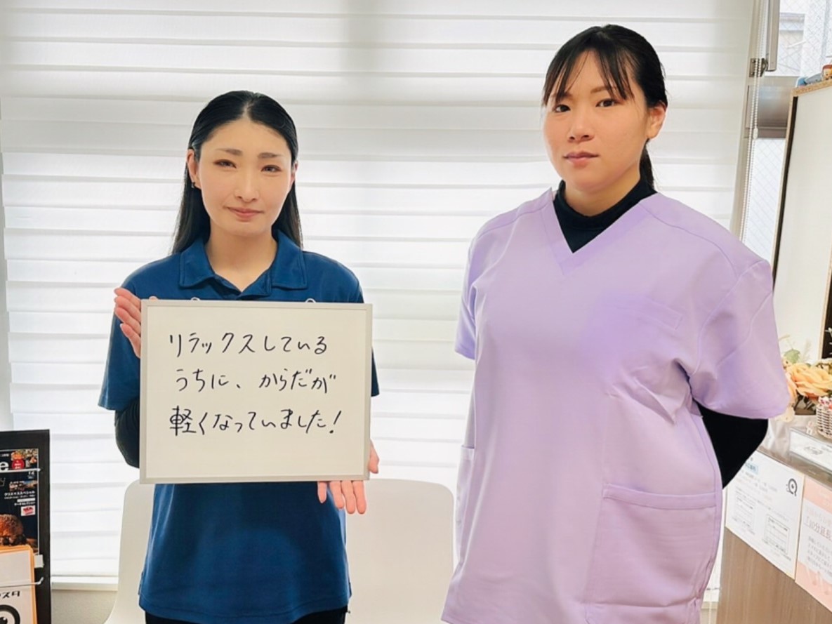 【ヘッドスパのご感想】肩こり・睡眠の質・眼精疲労