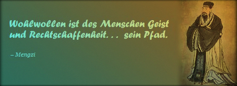 Mengzi, Nirmalo, Weisheit, Philosophie, Wohlwollen, Rechtschaffenheit