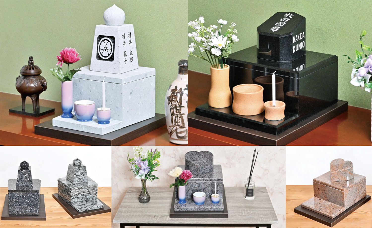 ご自宅におけるお墓 だんらん家庭墓