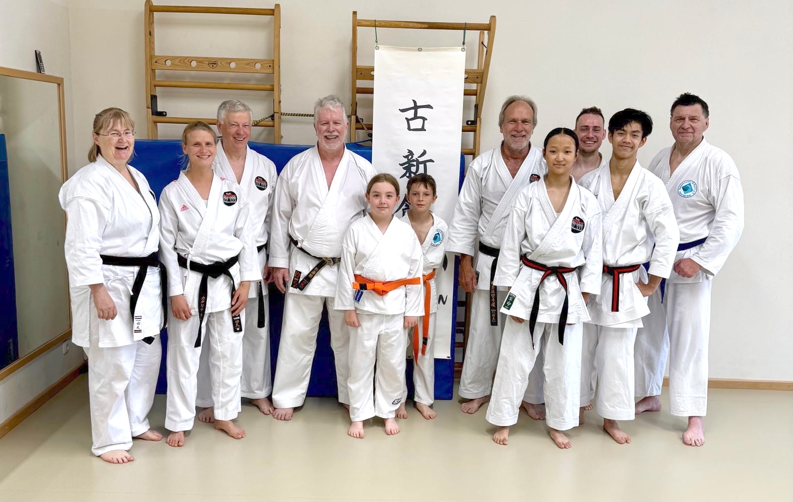 Koshinkan Lehrgang