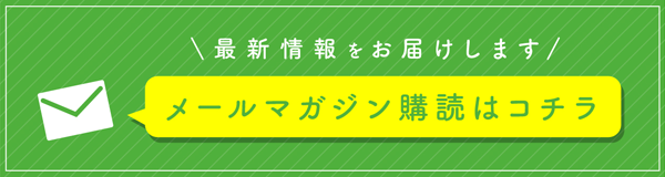 まとりかりあ写真教室横浜 カメラを一生の趣味にしたい方 - 表情豊かな写真を撮りたい方！まとりかりあ写真教室横浜