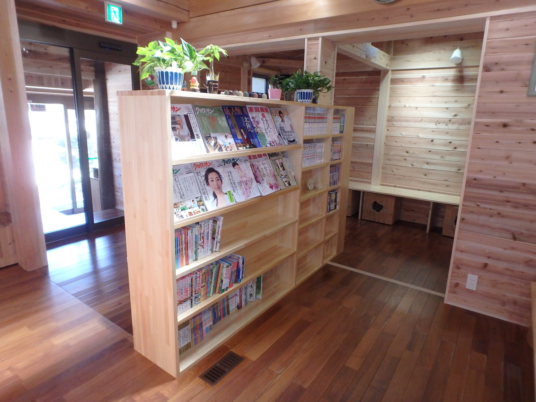 造作家具（本棚）