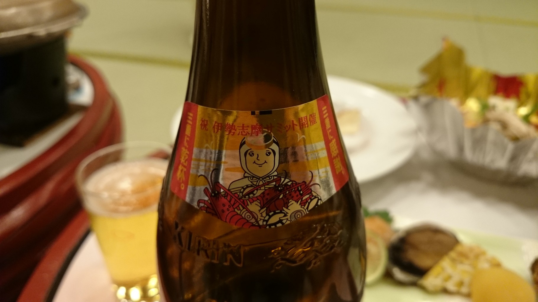 伊勢オリジナルのビールのラベルだね