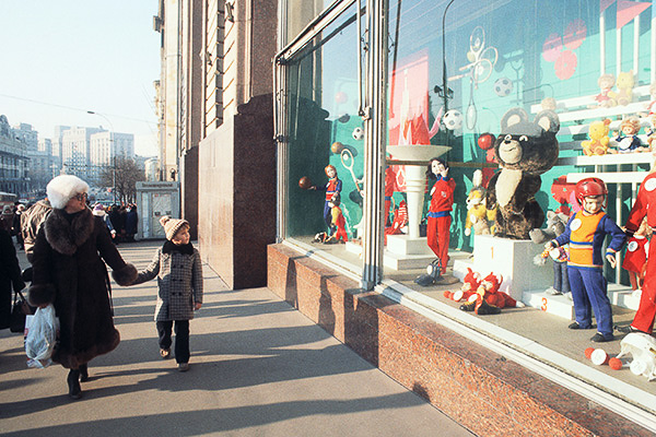 28 Kinderkaufhaus "Detsky Mir" in Moskau, UdSSR, 1979