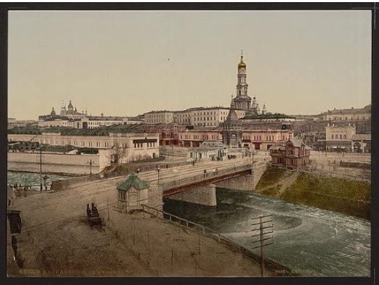 Die Stadt Charkow um das Jahr 1900 (https://www.amazon.de/Infinite-Photographs-Foto-Russland-kharkivskyi/dp/B06XMZFFDC)