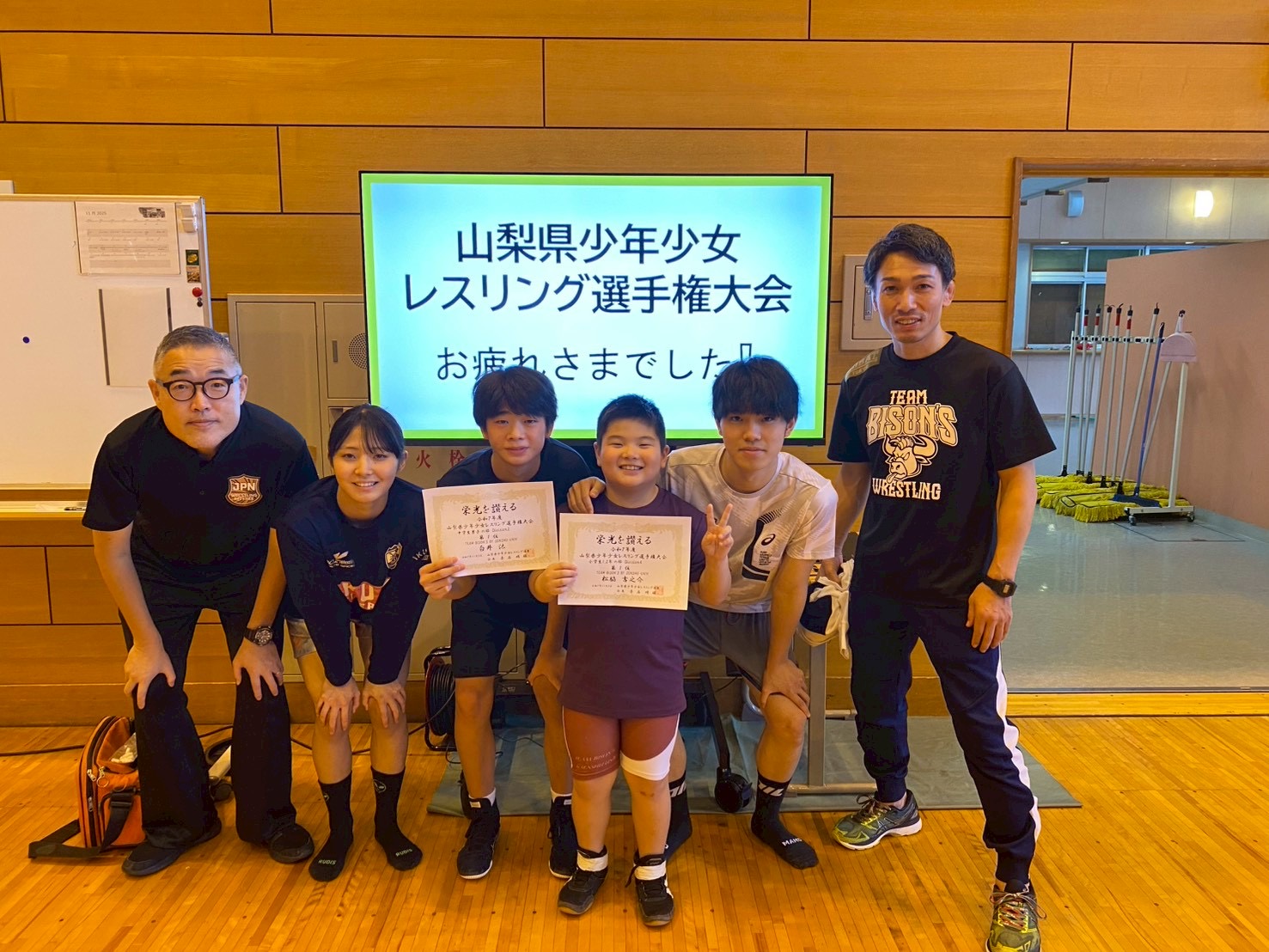第26回山梨県少年少女レスリング選手権大会