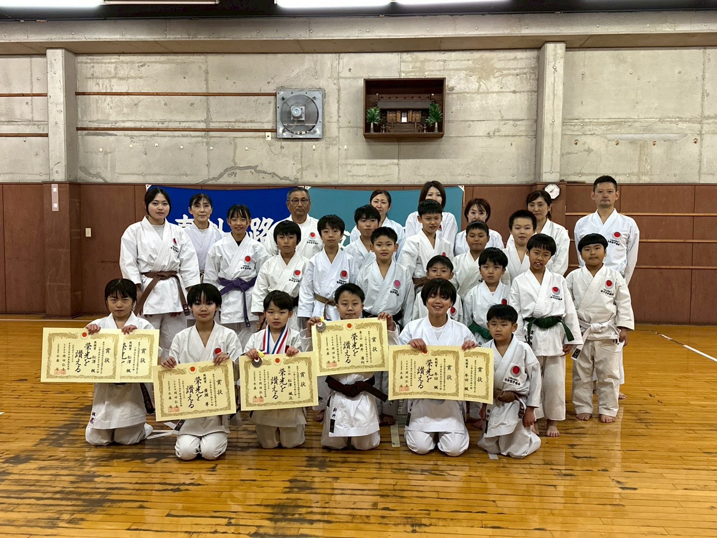 第49回関東地区空手道選手権大会