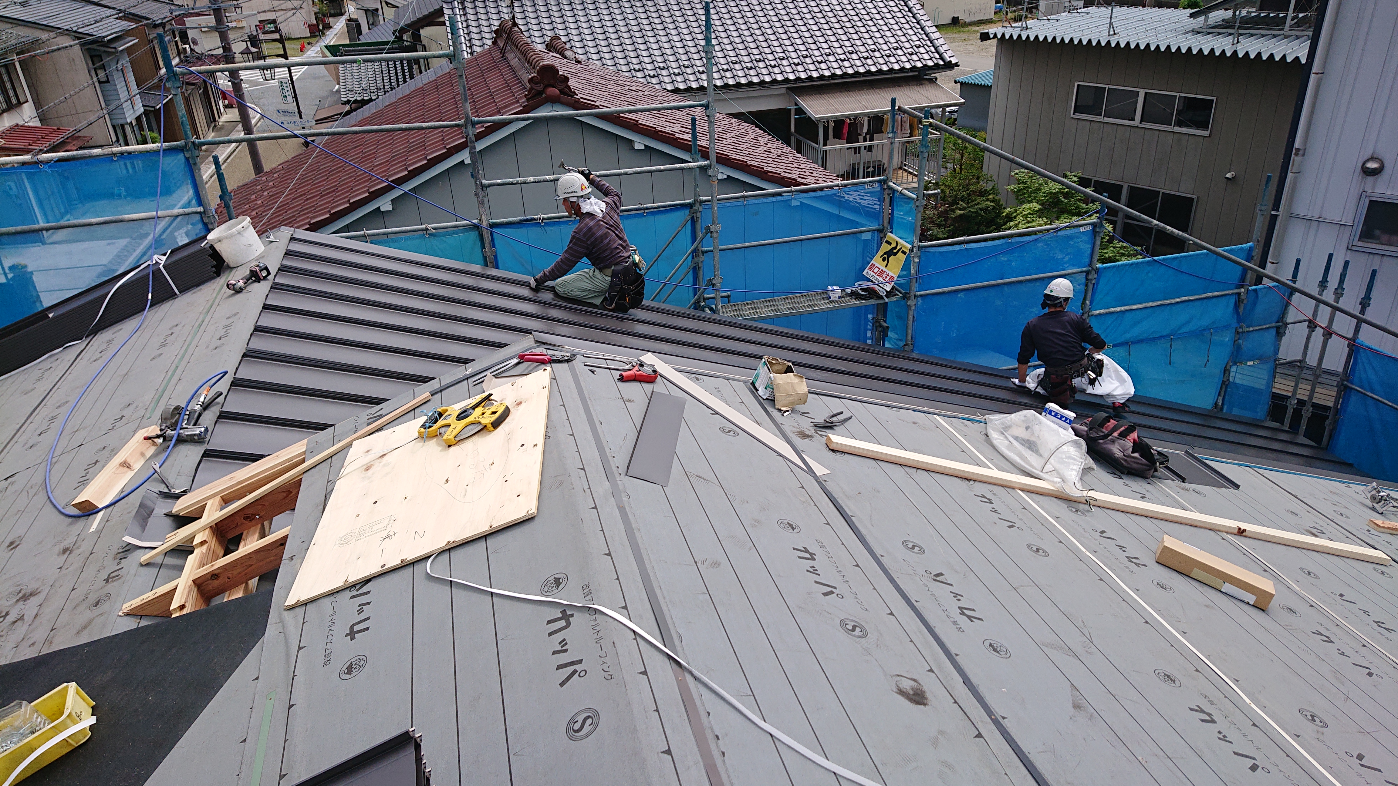 株式会社ライフメタル桂川