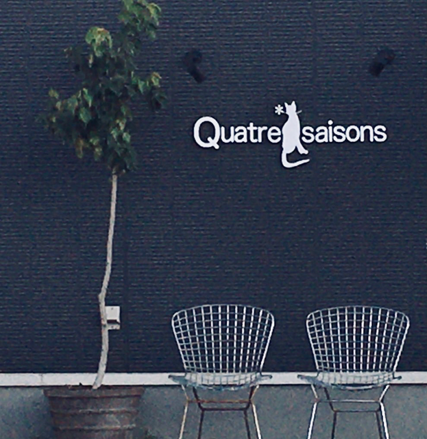 Map Address フラワーショップカトルセゾン 群馬太田市の花屋 Map Address フラワーショップカトルセゾン 群馬太田市の花屋