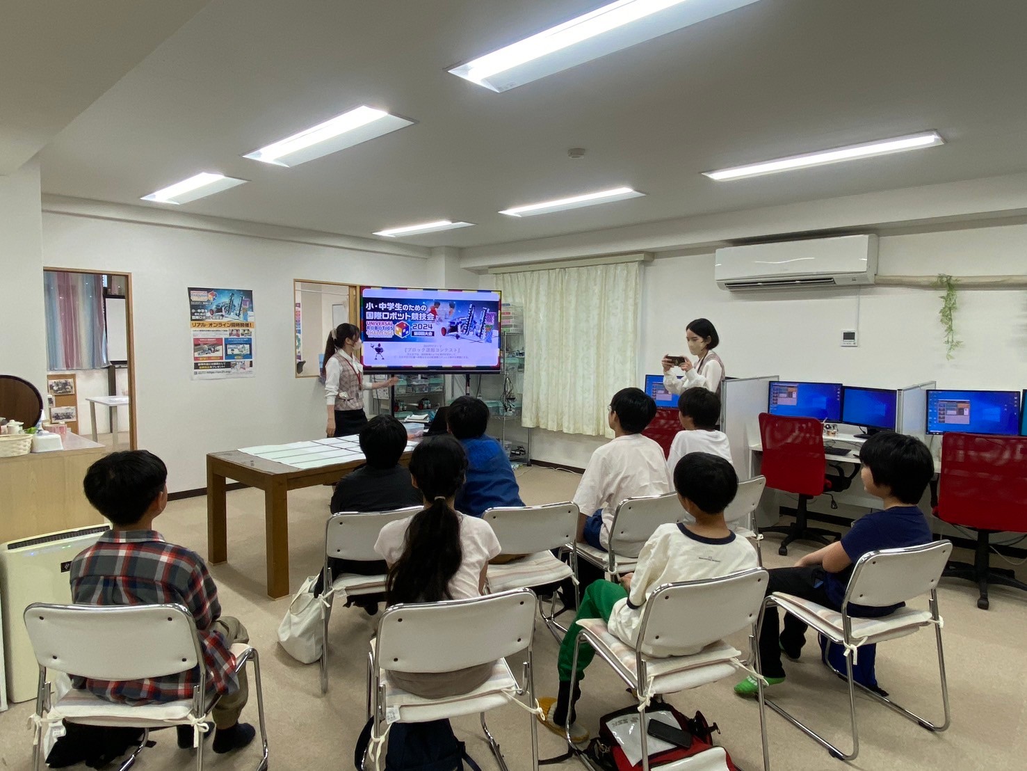 URC2024オリエンテーション