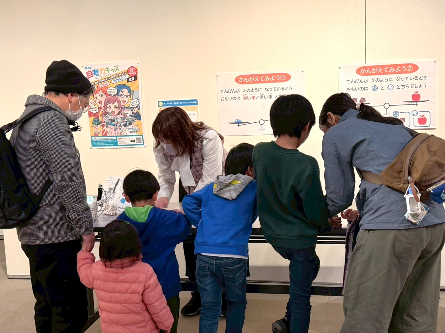 理科フェスティバル2026に出展しました！