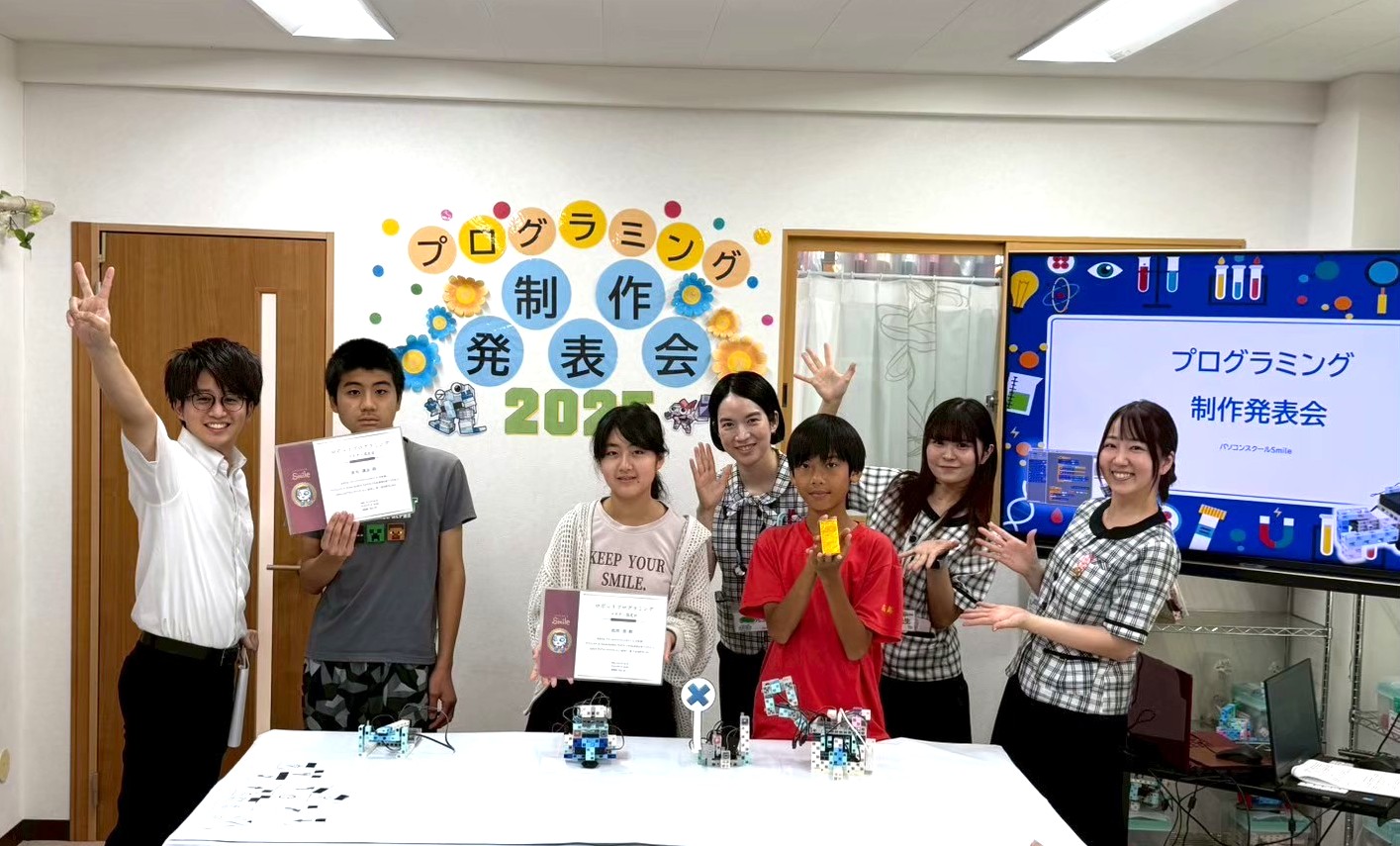 第10期生Aクラス発表会