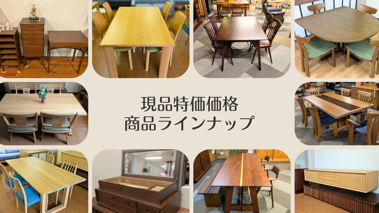 タップして拡大
