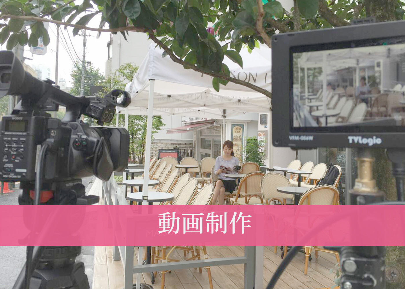 才色兼備 運営会社castingvote 会社概要 キャスティングヴォート株式会社
