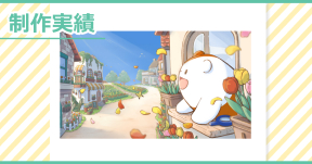 【制作実績】ALMOTT様 春のアルモット祭りキャンペーン用イラスト制作