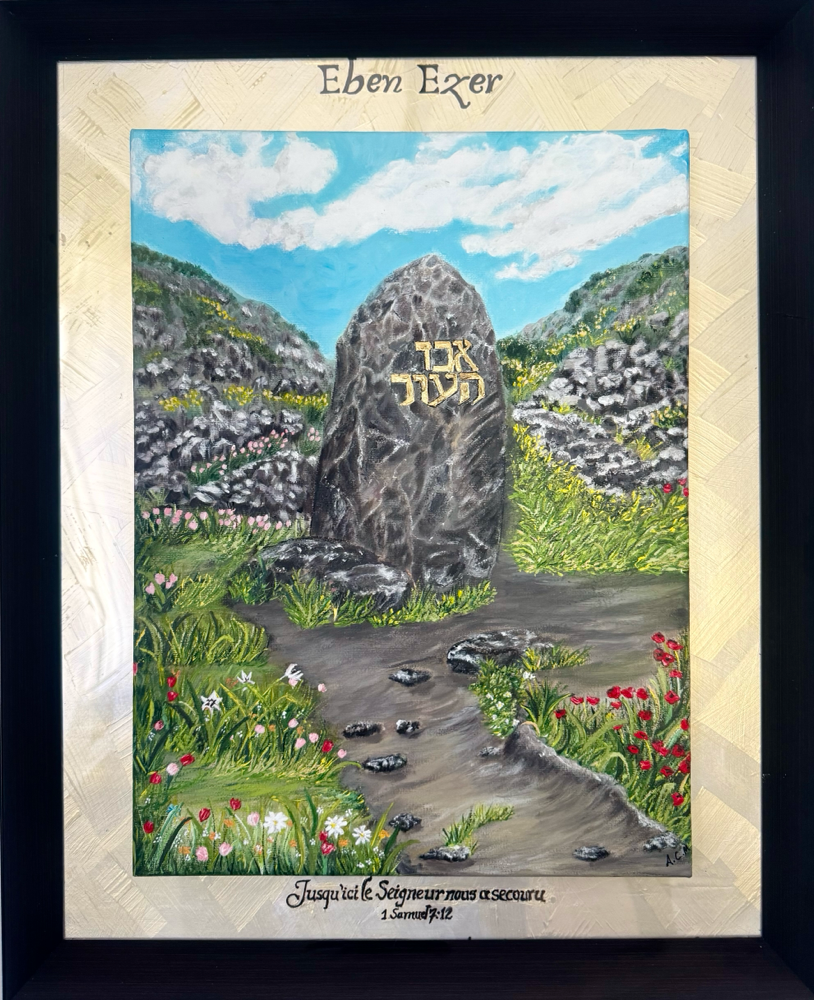 Toile acrylique 40x30 Eben Ezer. 